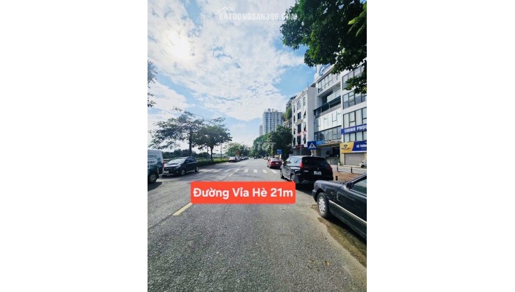 Cực Hiếm: 195m2 đất mặt đường Phúc Lợi Việt Hưng siêu đẹp, Mặt tiền 7m, thuận lợi KD mọi ngành nghề